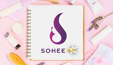 Thiết kế logo SPA SOHEE